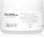Goldwell Silver 60 sek - kuracja neutralizująca włosy siwe i blond, 200 ml